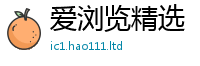 7777788888管家婆老家凤凰含77777788888王中王正版